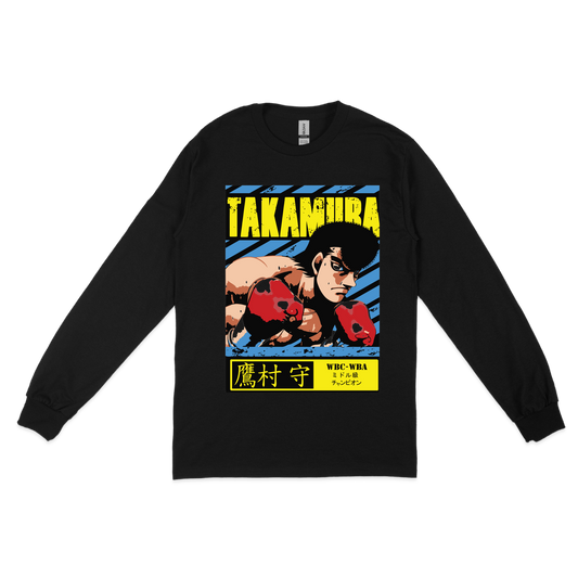 Світшот "Hajime no Ippo Takamura" - Futboss