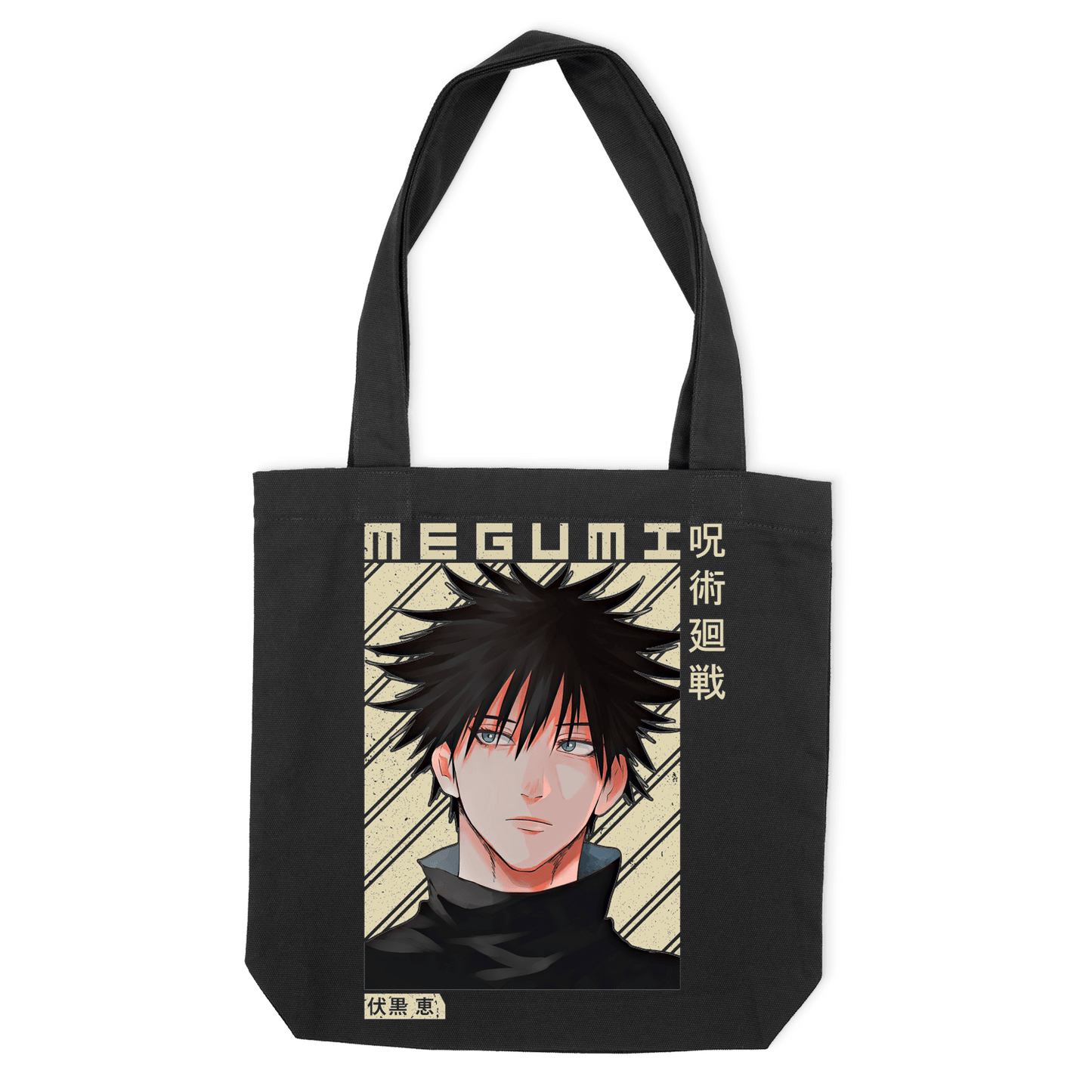 Еко-сумка "Jujutsu Kaisen Megumi" - Futboss