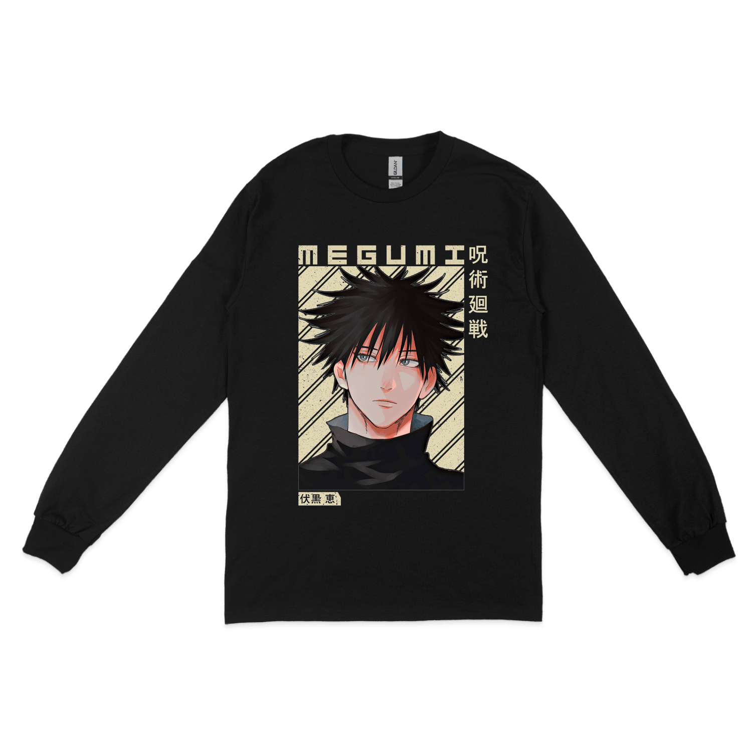 Світшот "Jujutsu Kaisen Megumi" - Futboss