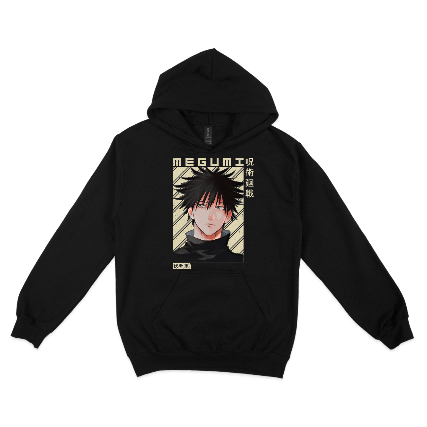 Толстовка (худі) "Jujutsu Kaisen Megumi" - Futboss