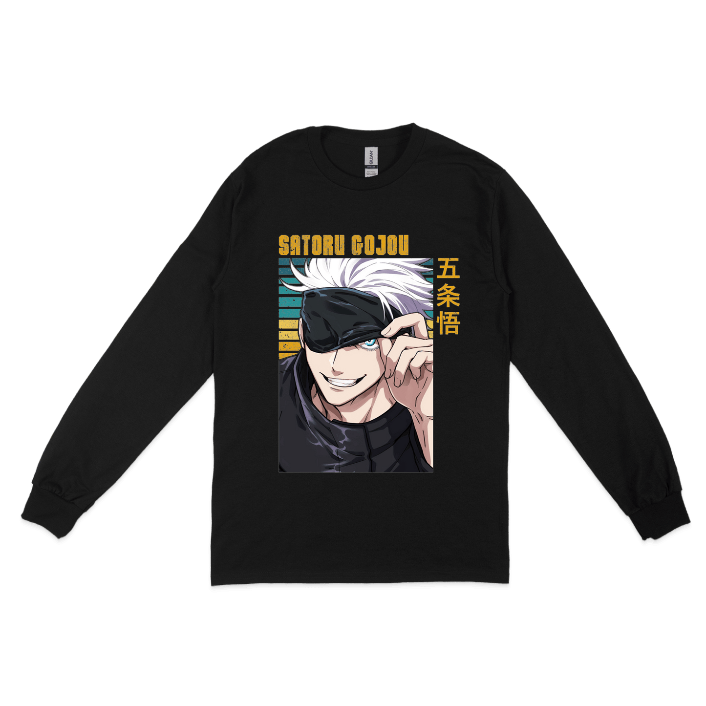 Світшот "Jujutsu Kaisen Satoru" - Futboss