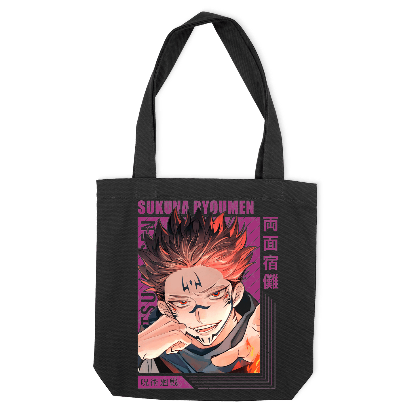 Еко-сумка "Jujutsu Kaisen Sukuna Ryoumen" - Futboss