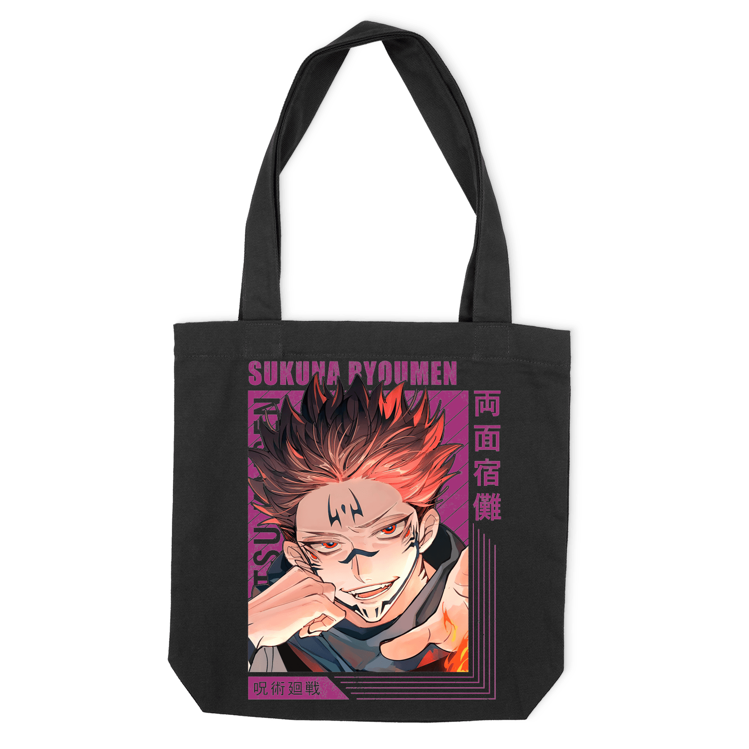 Еко-сумка "Jujutsu Kaisen Sukuna Ryoumen" - Futboss