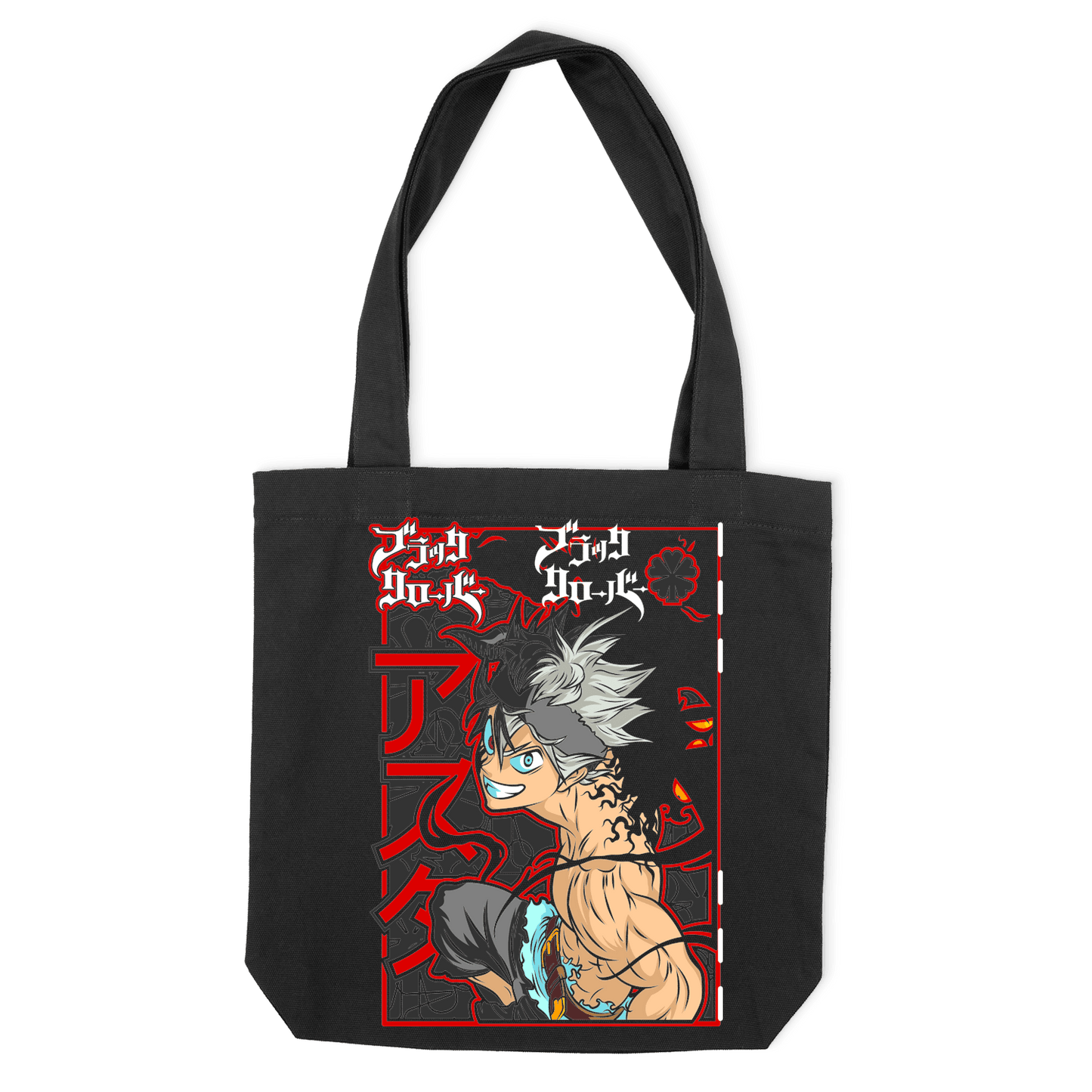 Еко-сумка "Black Clover asta" - Futboss