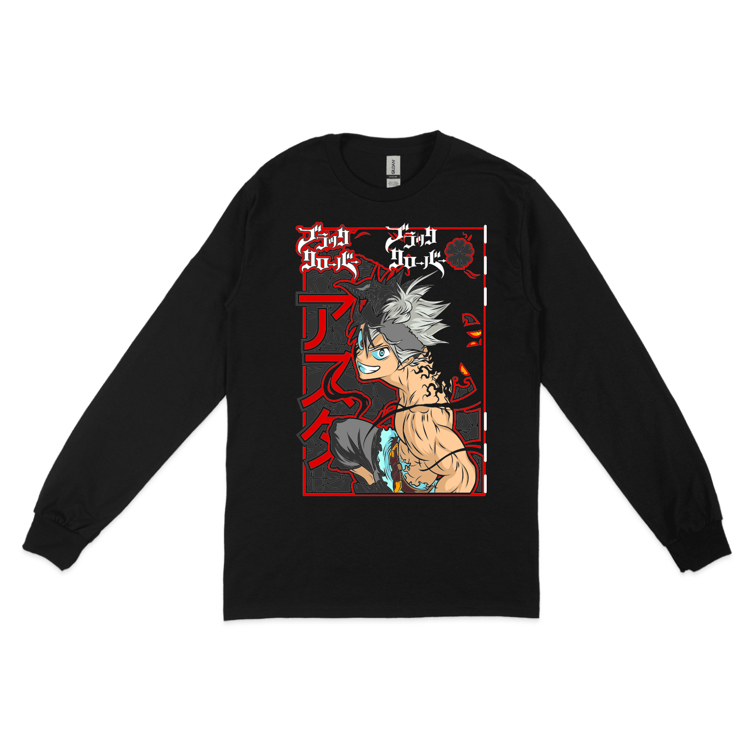 Світшот "Black Clover asta" - Futboss