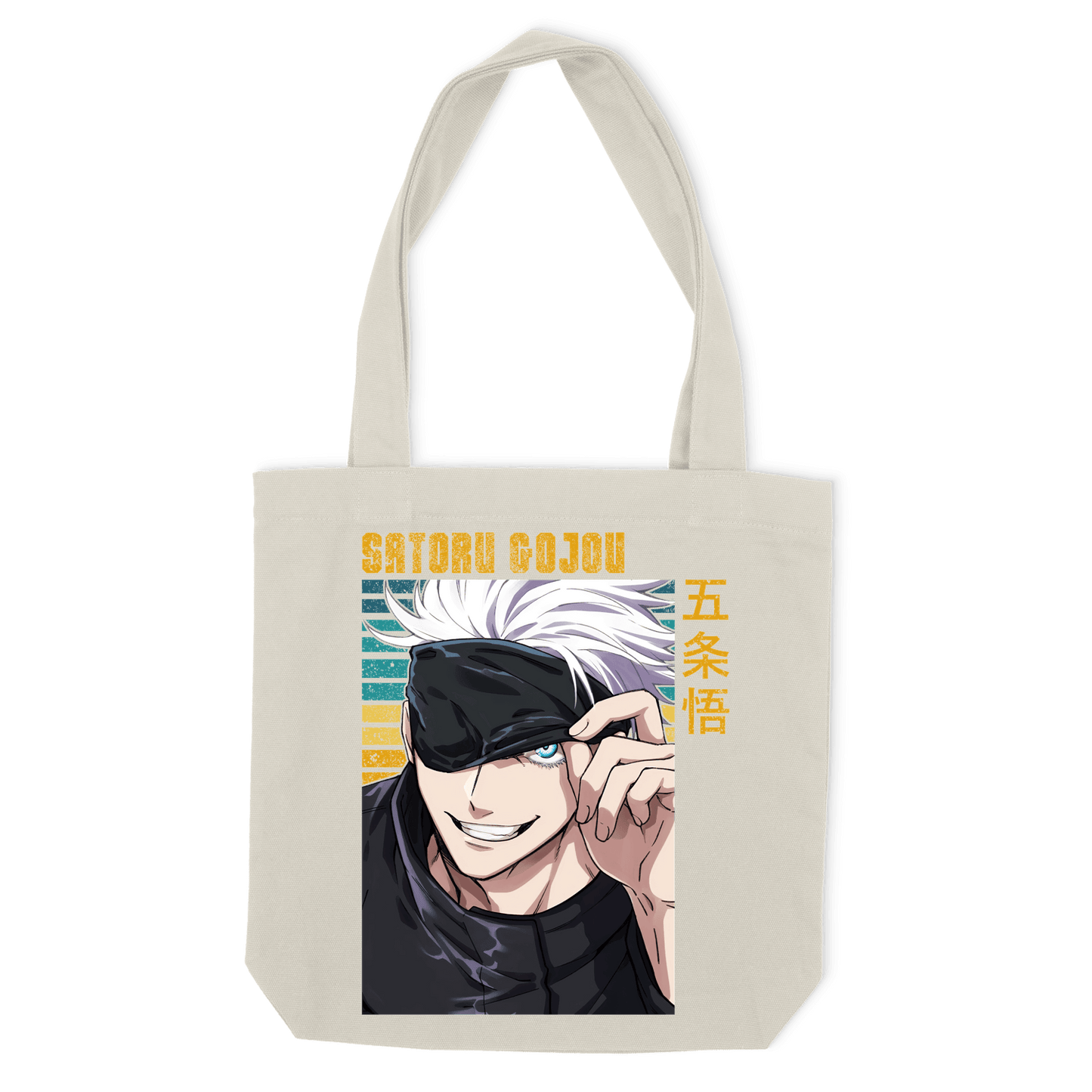 Еко-сумка "Jujutsu Kaisen Satoru" - Futboss