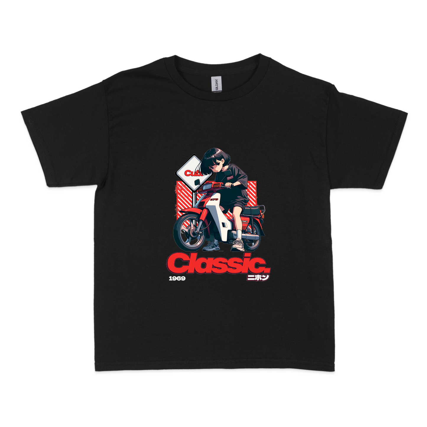 Чоловіча футболка "Classic" - Futboss