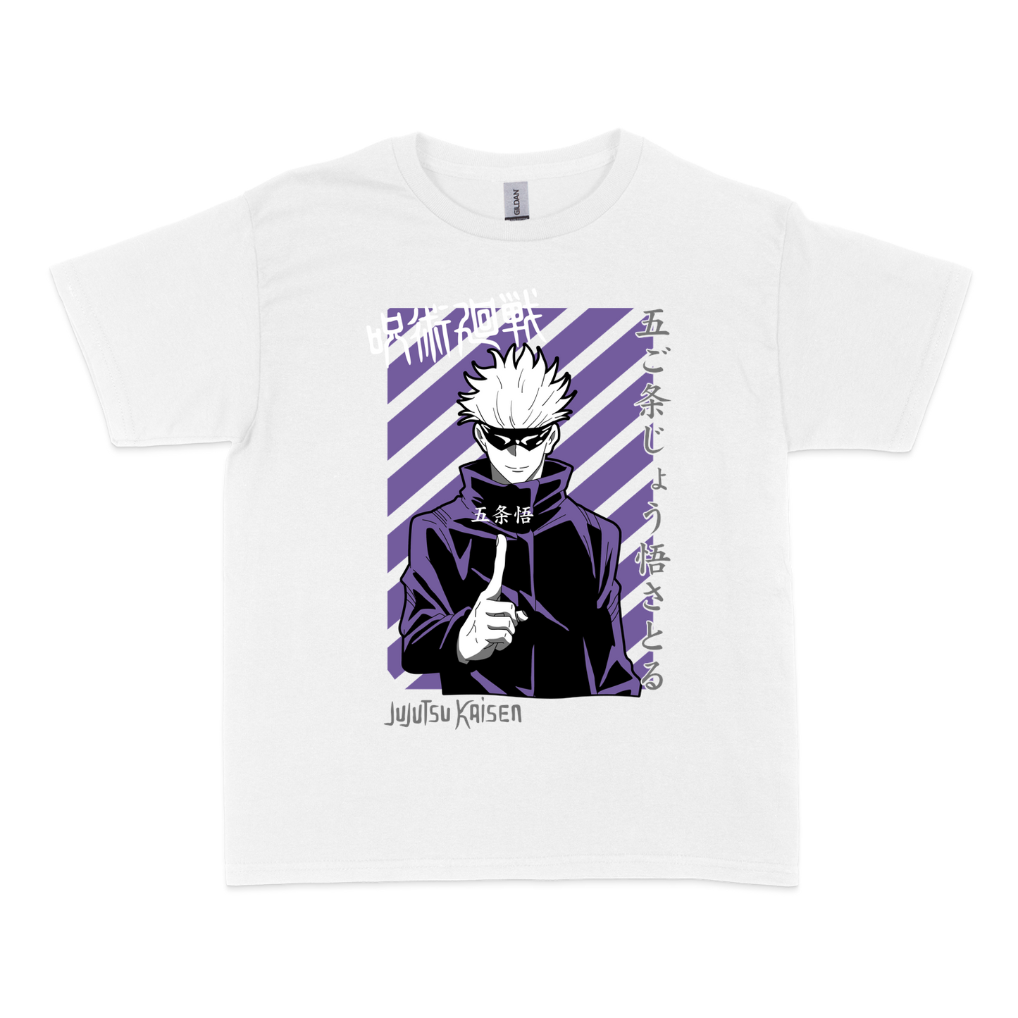 Чоловіча футболка "Jujutsu Kaisen Satoru Gojo Purple" - Futboss