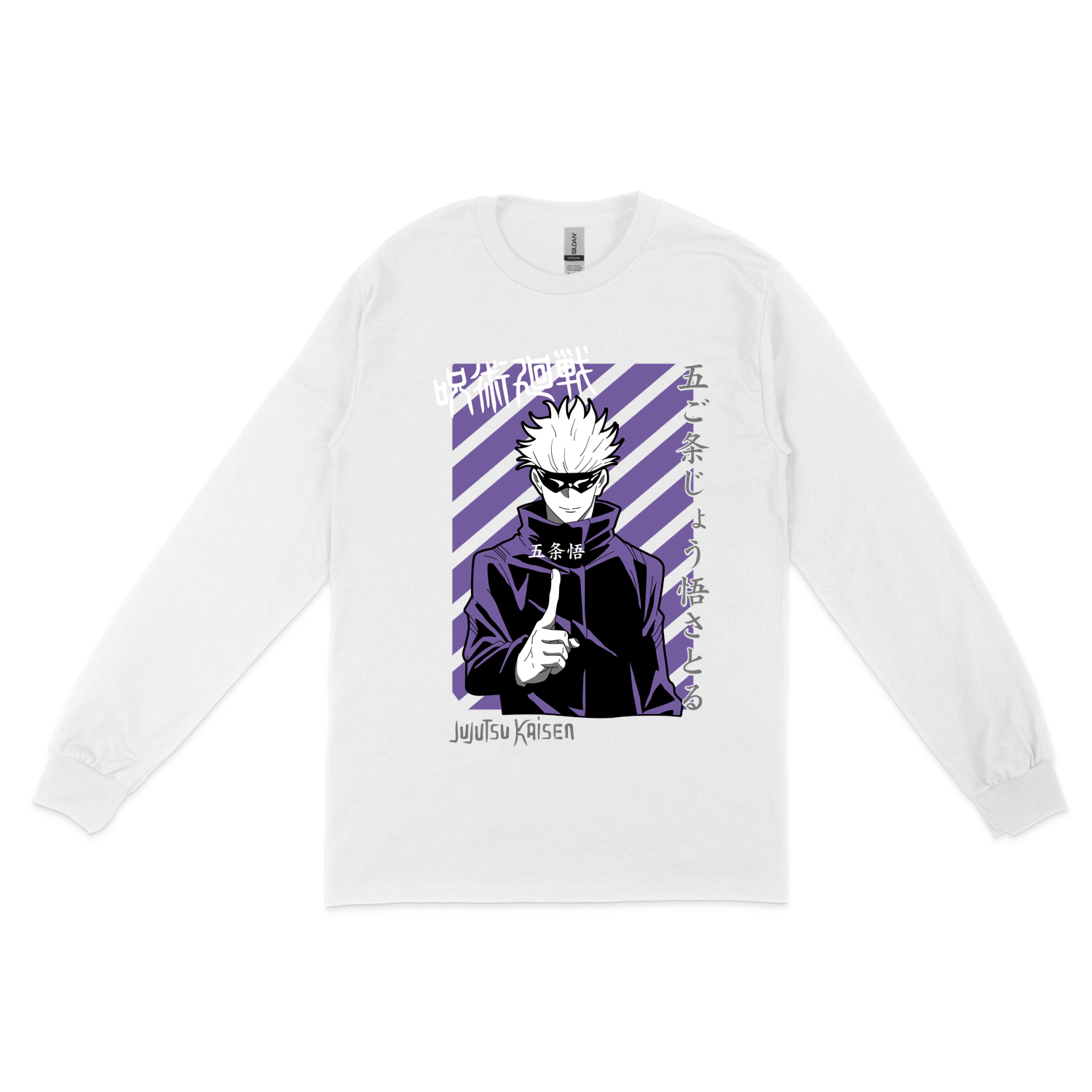 Світшот "Jujutsu Kaisen Satoru Gojo Purple" - Futboss